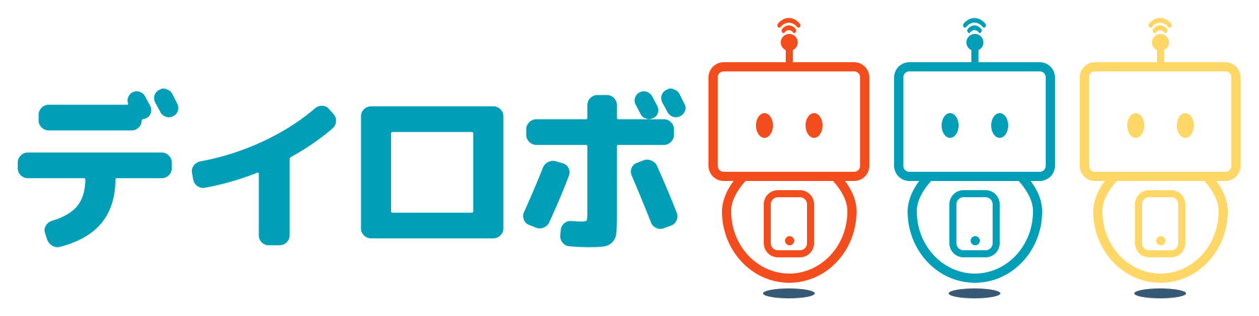デイロボ公式